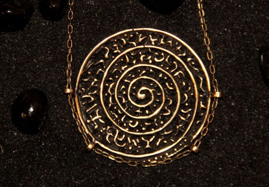 Gléck Spiral Amulett